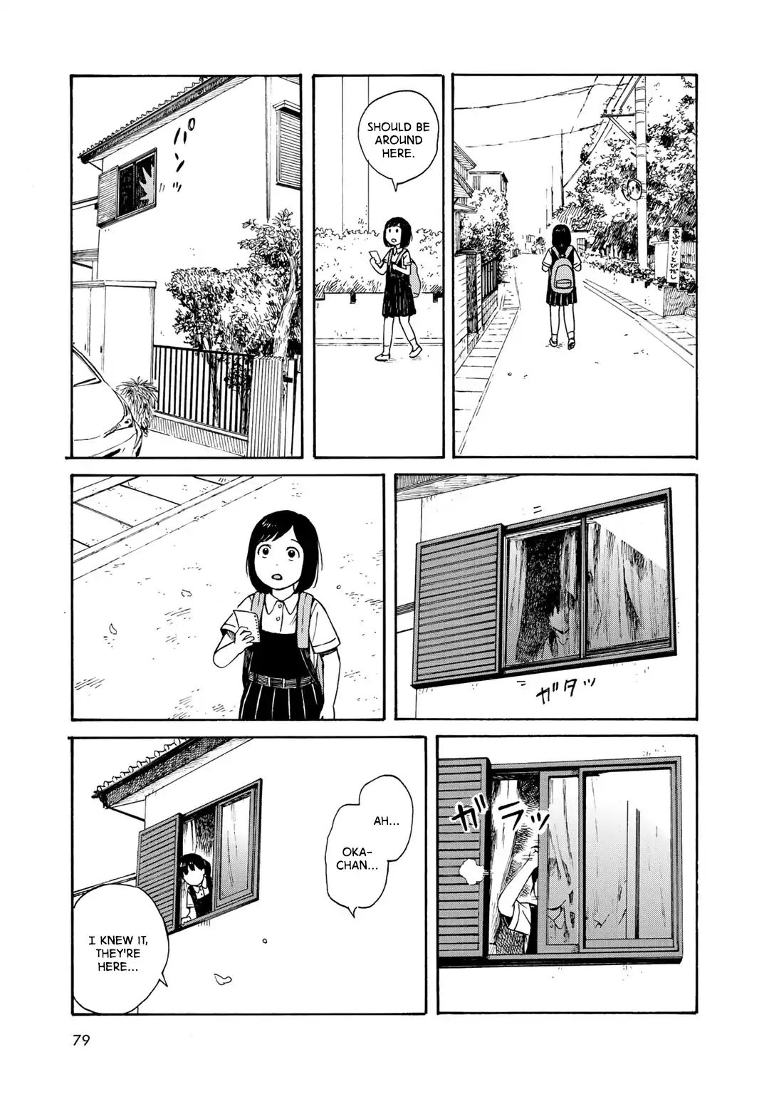 Wakusei Closet Chapter 12 #20