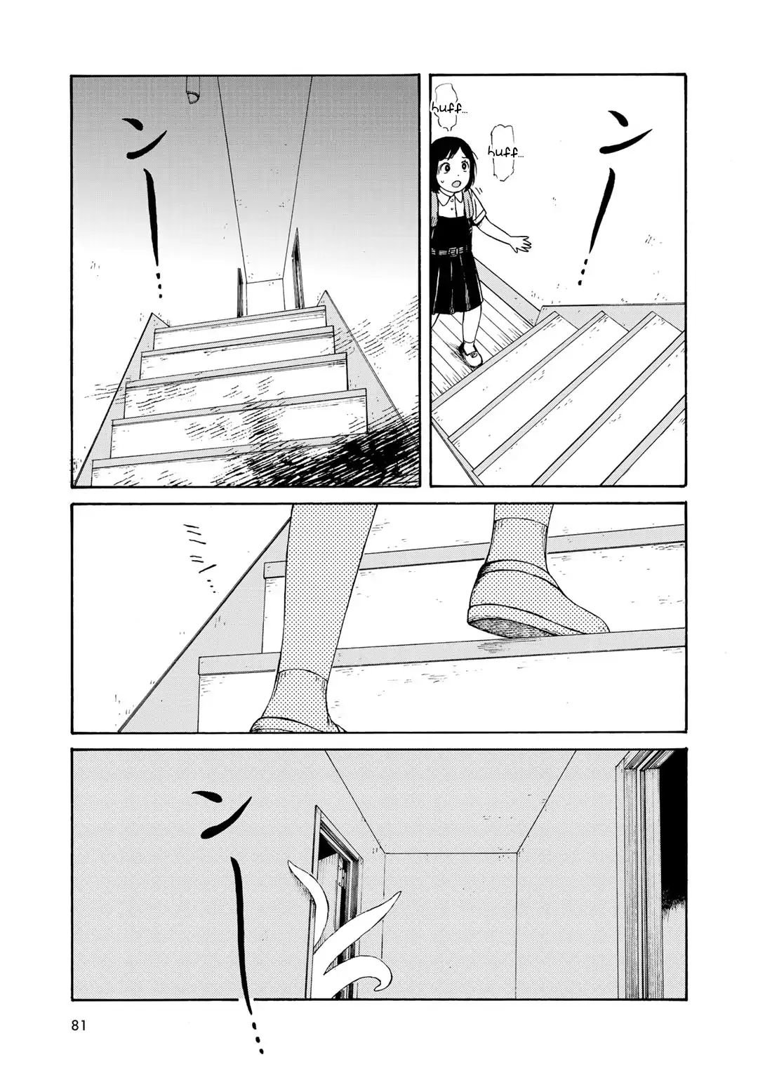 Wakusei Closet Chapter 12 #22