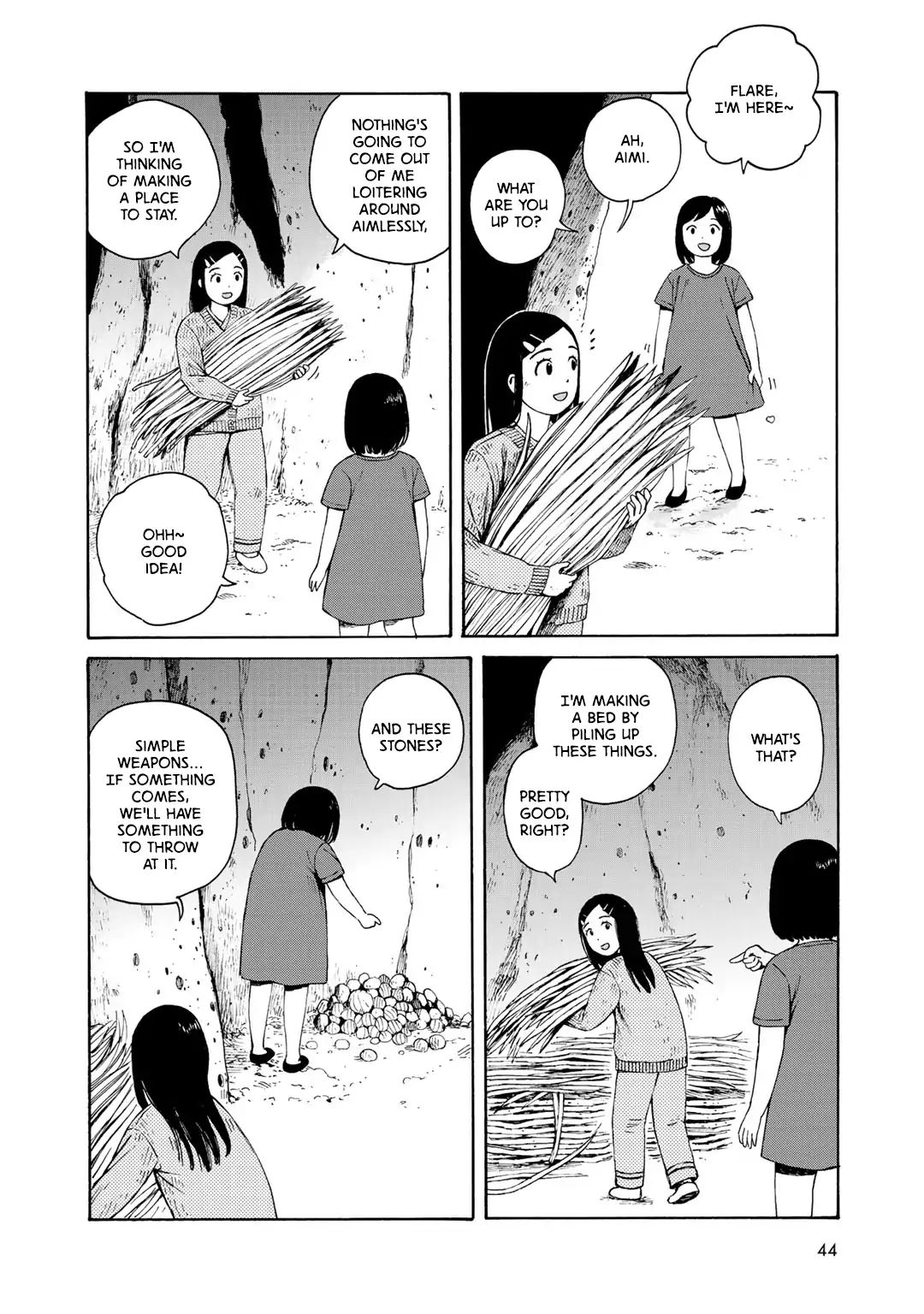 Wakusei Closet Chapter 11 #8