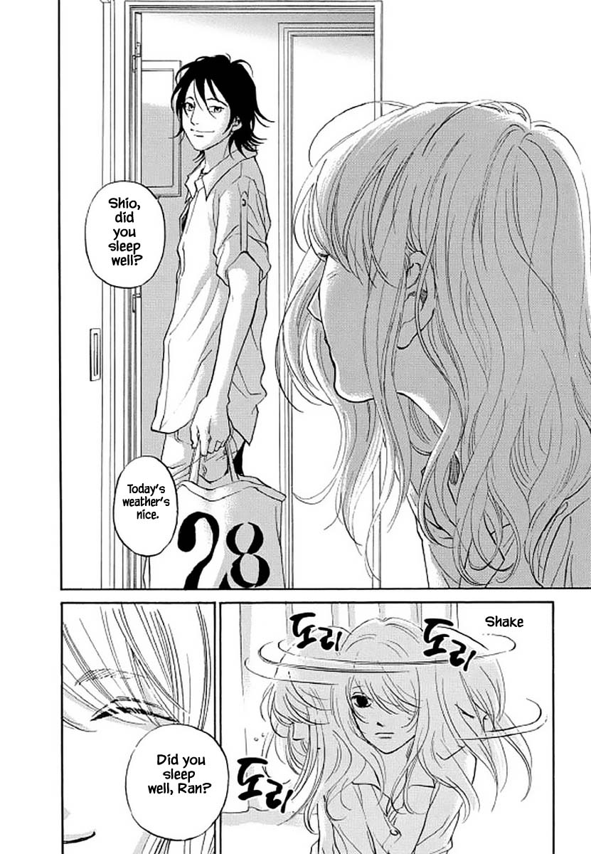 Shima Shima (Yamazaki Sayaka) Chapter 99 #6