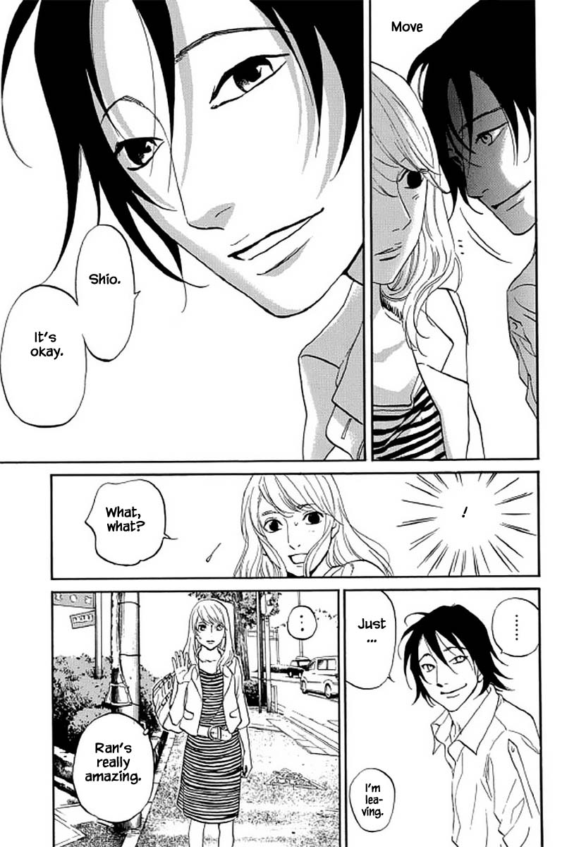 Shima Shima (Yamazaki Sayaka) Chapter 99 #9