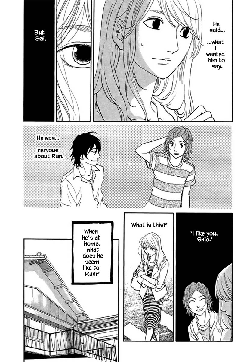 Shima Shima (Yamazaki Sayaka) Chapter 99 #10