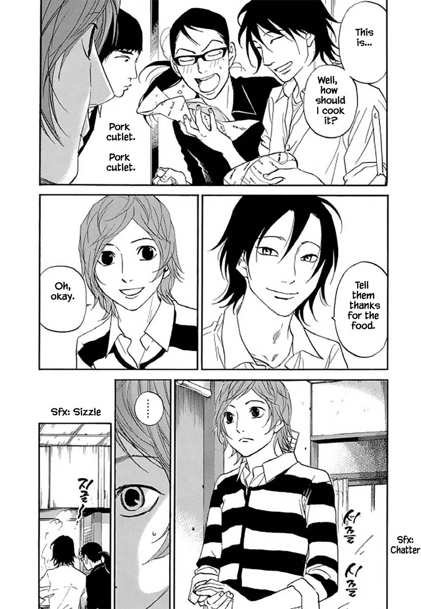 Shima Shima (Yamazaki Sayaka) Chapter 99 #12