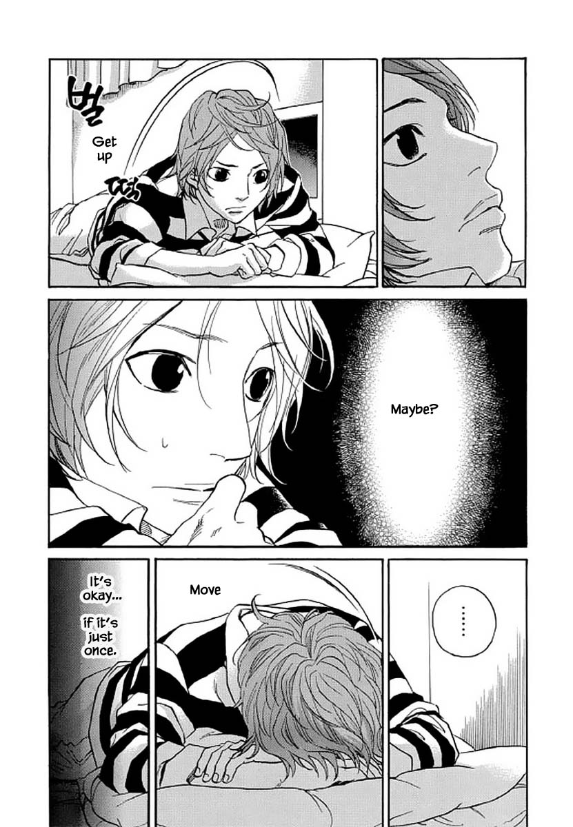 Shima Shima (Yamazaki Sayaka) Chapter 99 #16