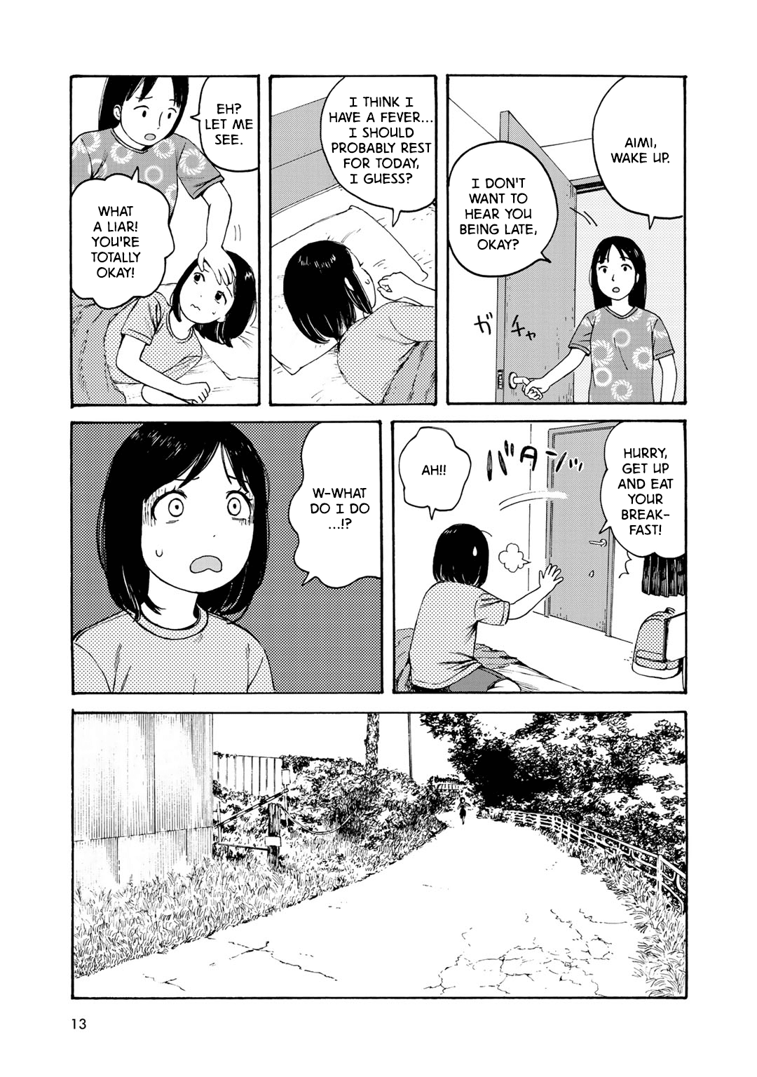 Wakusei Closet Chapter 10 #3