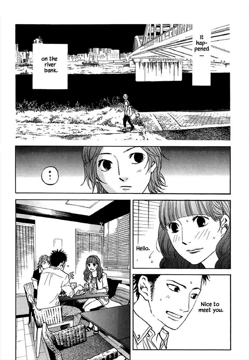 Shima Shima (Yamazaki Sayaka) Chapter 97 #2