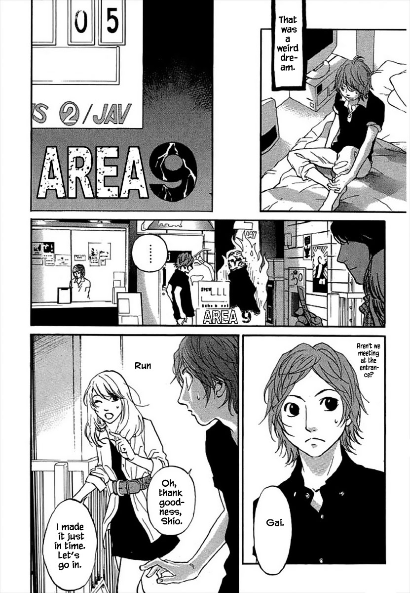 Shima Shima (Yamazaki Sayaka) Chapter 97 #7