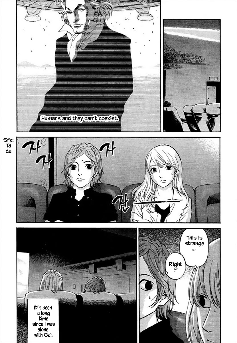 Shima Shima (Yamazaki Sayaka) Chapter 97 #9