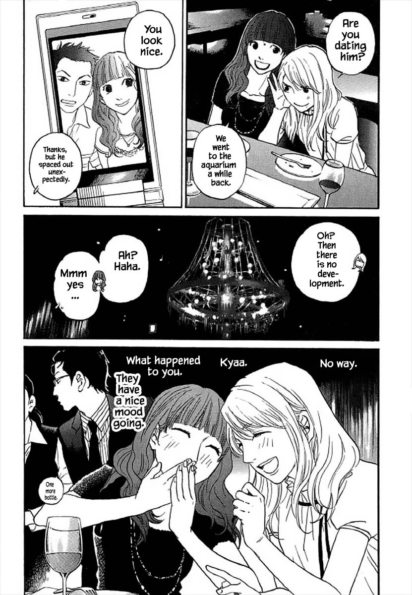 Shima Shima (Yamazaki Sayaka) Chapter 98 #14