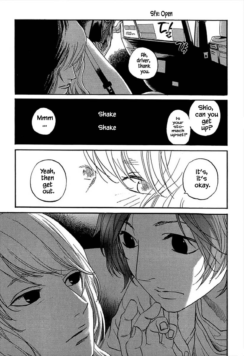 Shima Shima (Yamazaki Sayaka) Chapter 98 #18