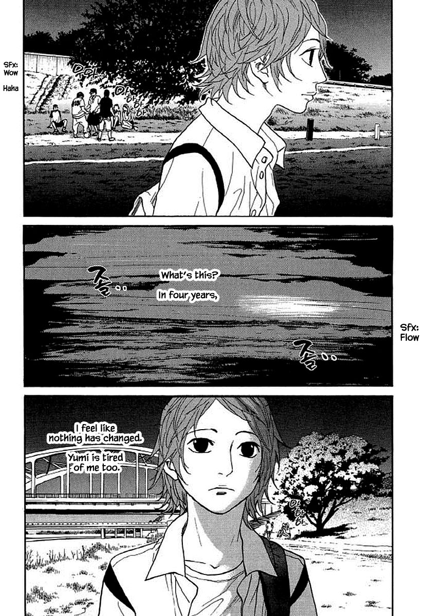 Shima Shima (Yamazaki Sayaka) Chapter 95 #11
