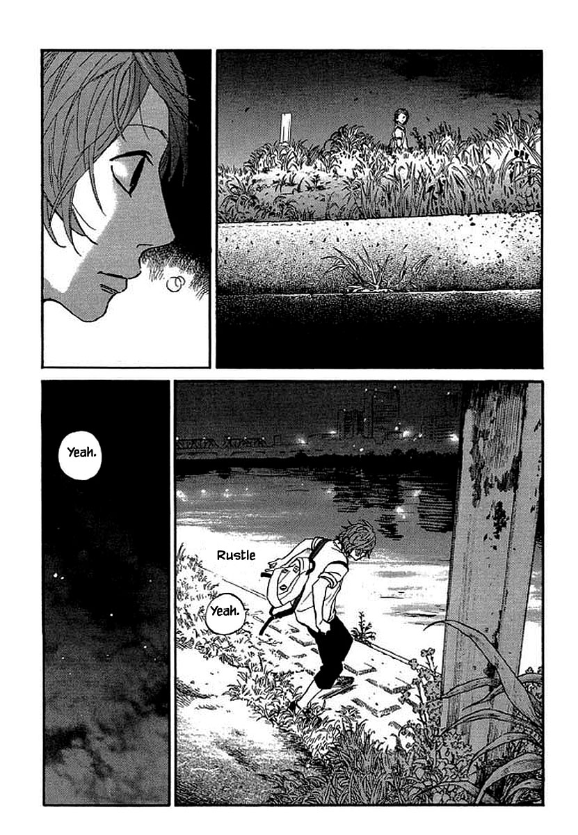 Shima Shima (Yamazaki Sayaka) Chapter 95 #12