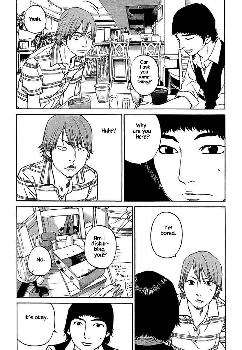 Shima Shima (Yamazaki Sayaka) Chapter 94 #4