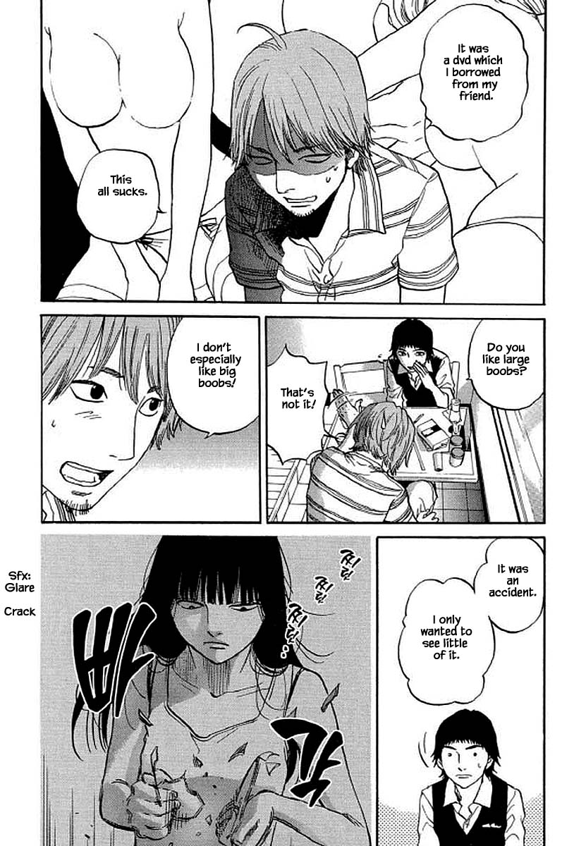 Shima Shima (Yamazaki Sayaka) Chapter 94 #11