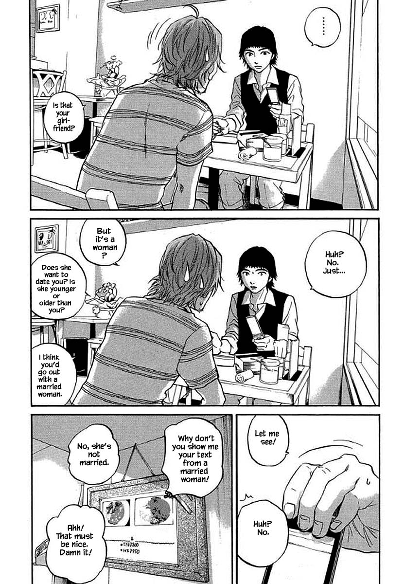 Shima Shima (Yamazaki Sayaka) Chapter 94 #13