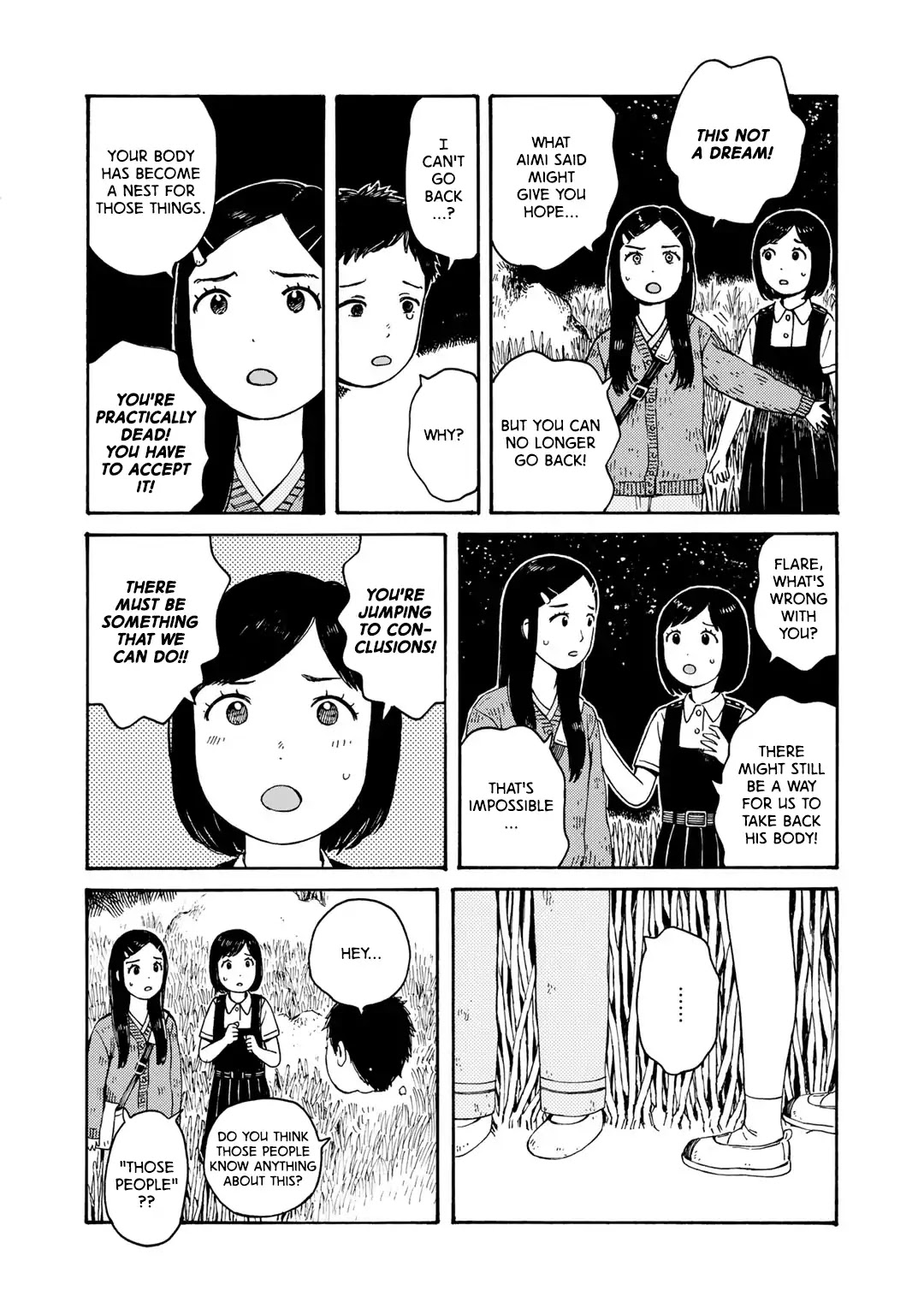 Wakusei Closet Chapter 7 #7