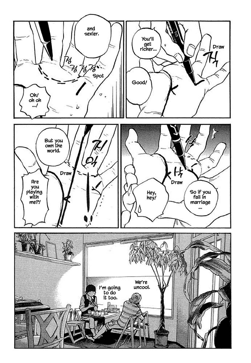 Shima Shima (Yamazaki Sayaka) Chapter 94 #18