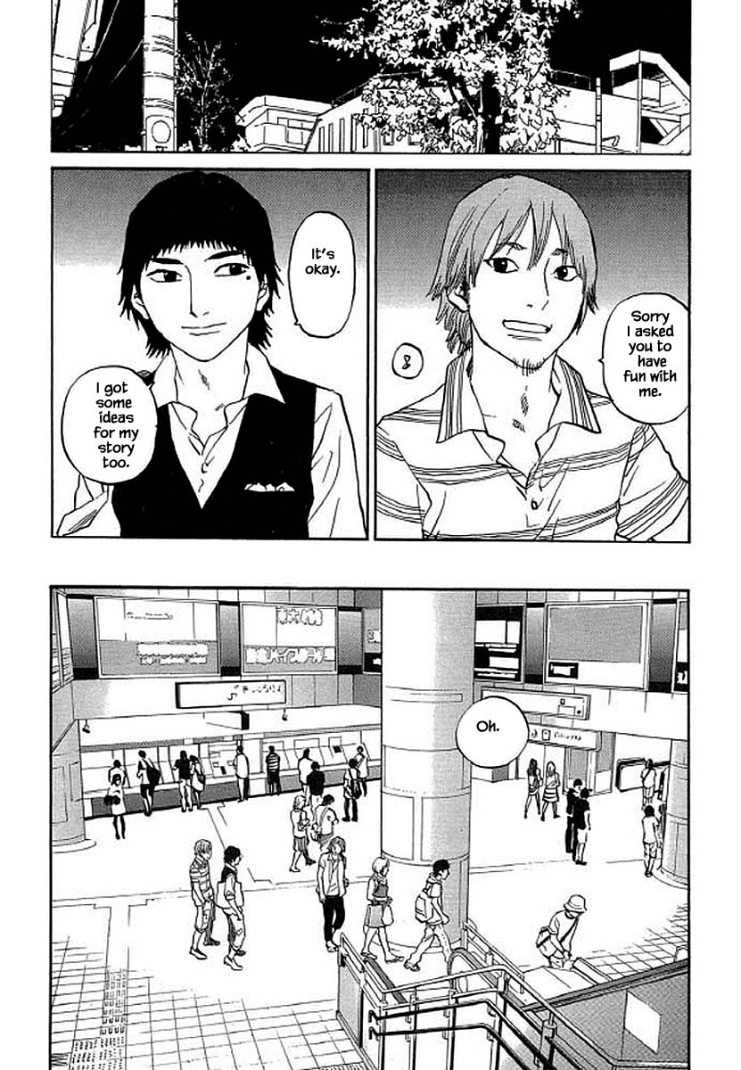 Shima Shima (Yamazaki Sayaka) Chapter 94 #19