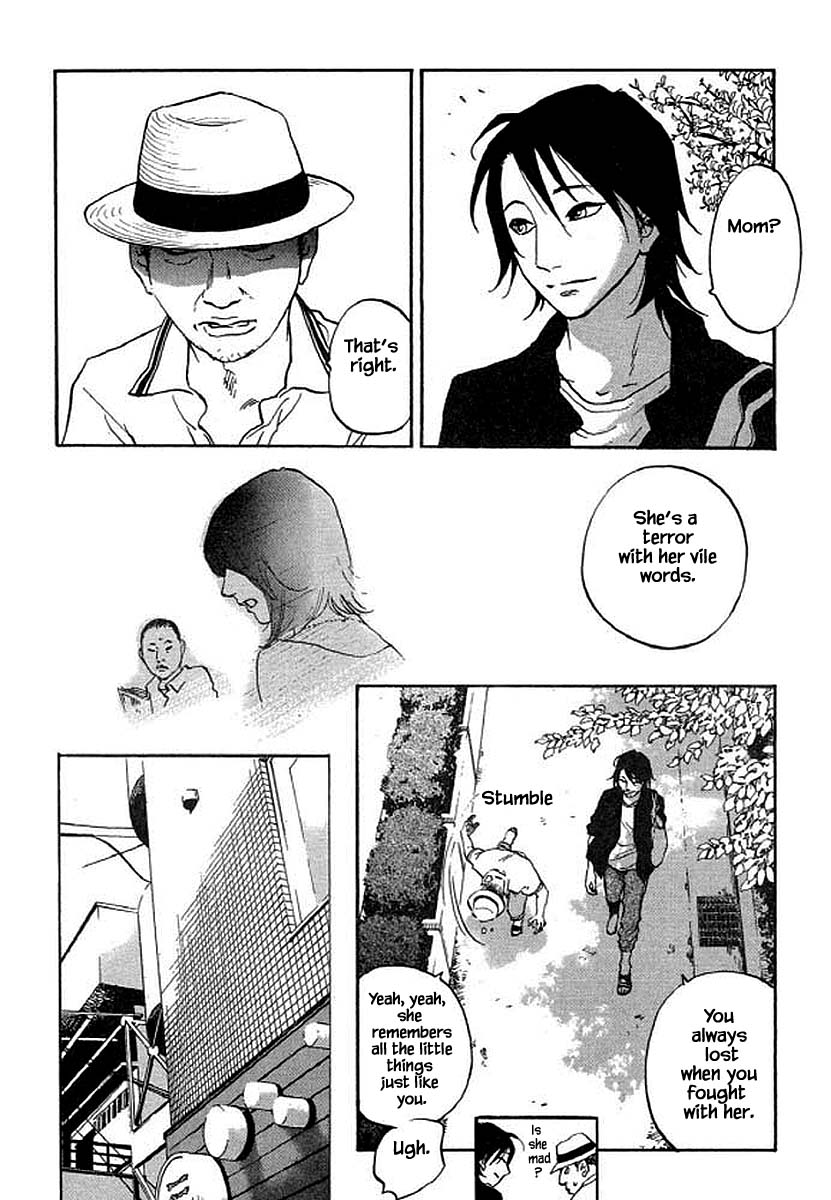 Shima Shima (Yamazaki Sayaka) Chapter 93 #11