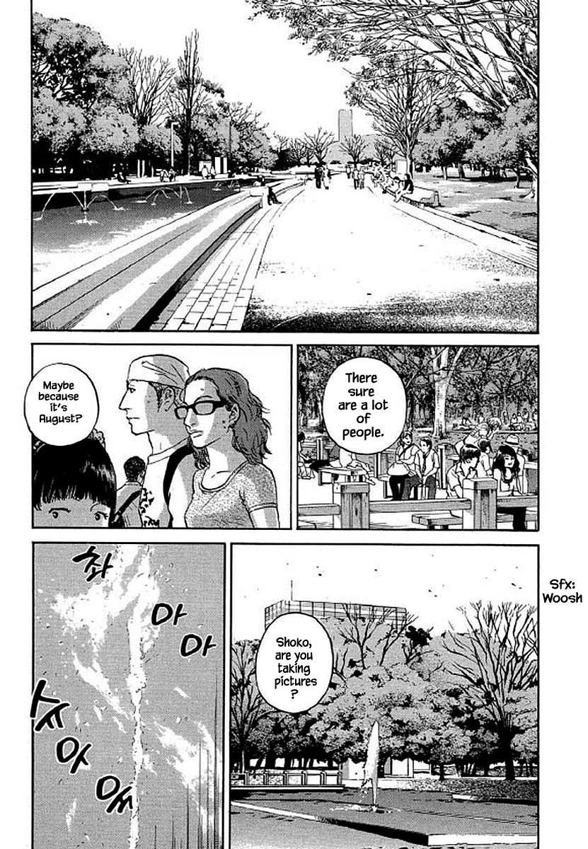 Shima Shima (Yamazaki Sayaka) Chapter 92 #2