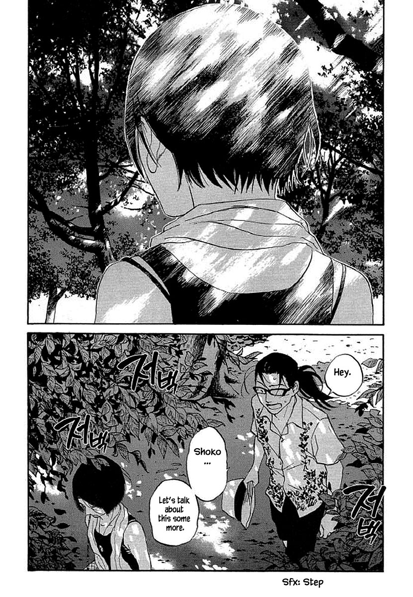 Shima Shima (Yamazaki Sayaka) Chapter 92 #16