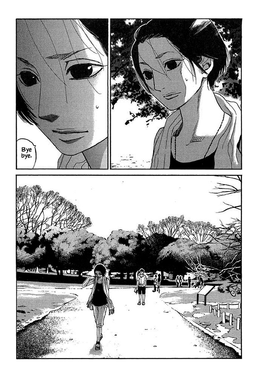 Shima Shima (Yamazaki Sayaka) Chapter 92 #17