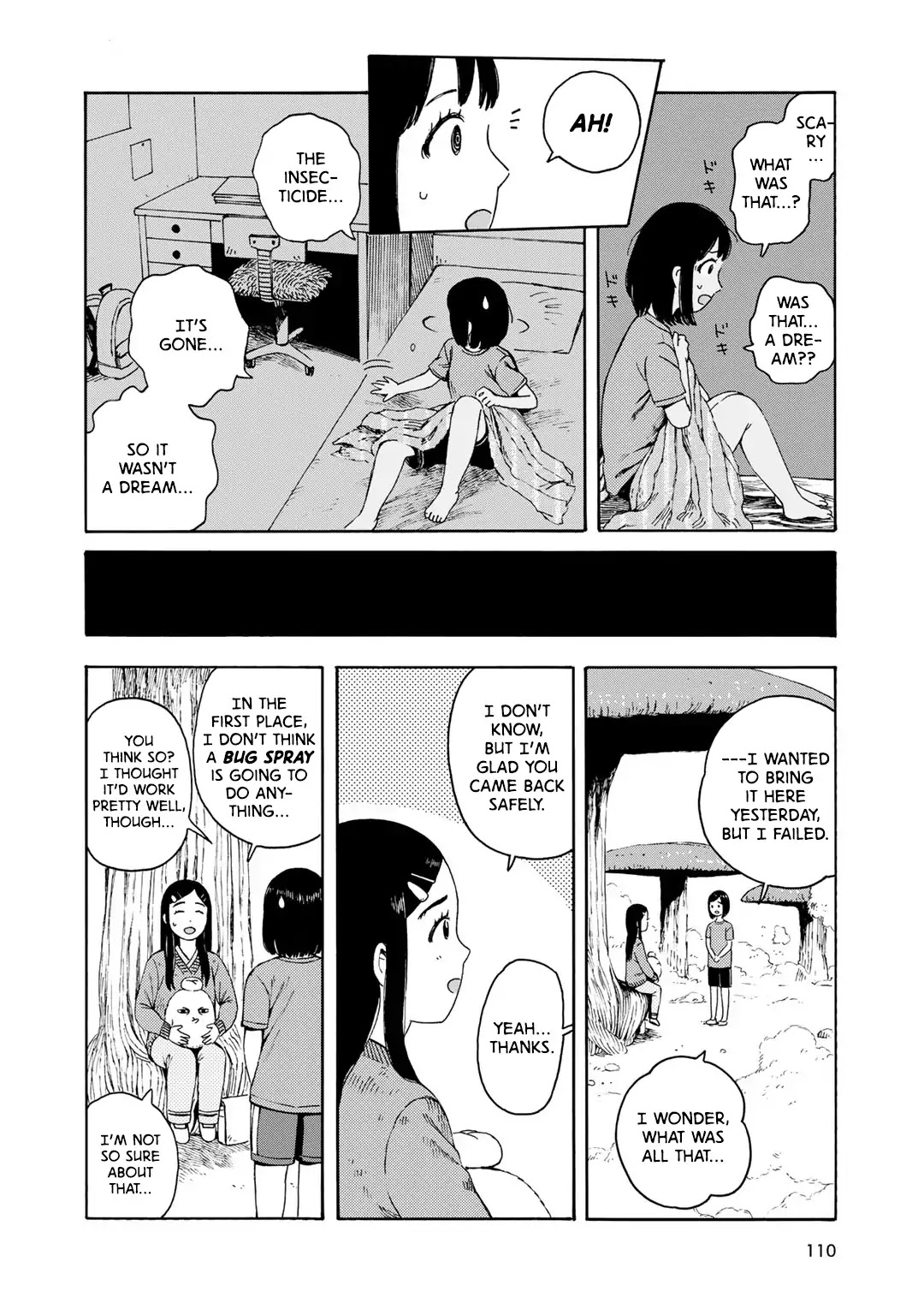 Wakusei Closet Chapter 5 #19