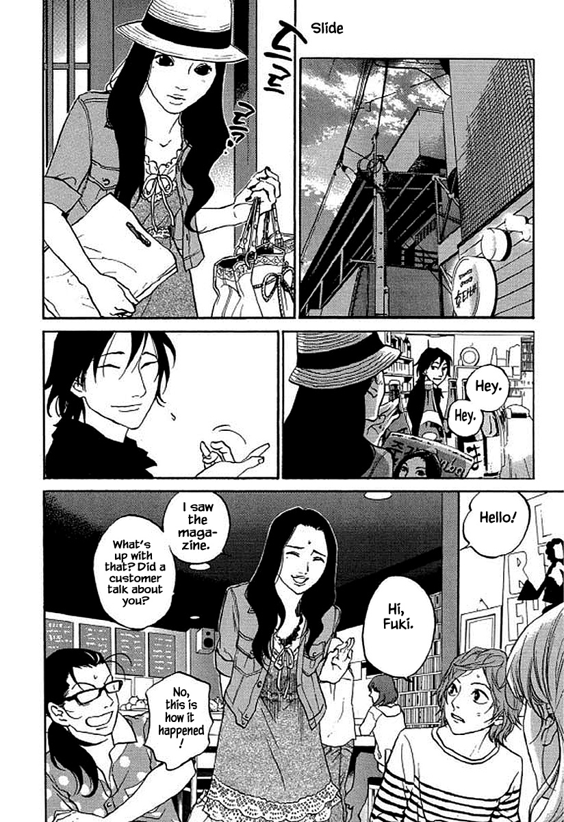 Shima Shima (Yamazaki Sayaka) Chapter 90 #15