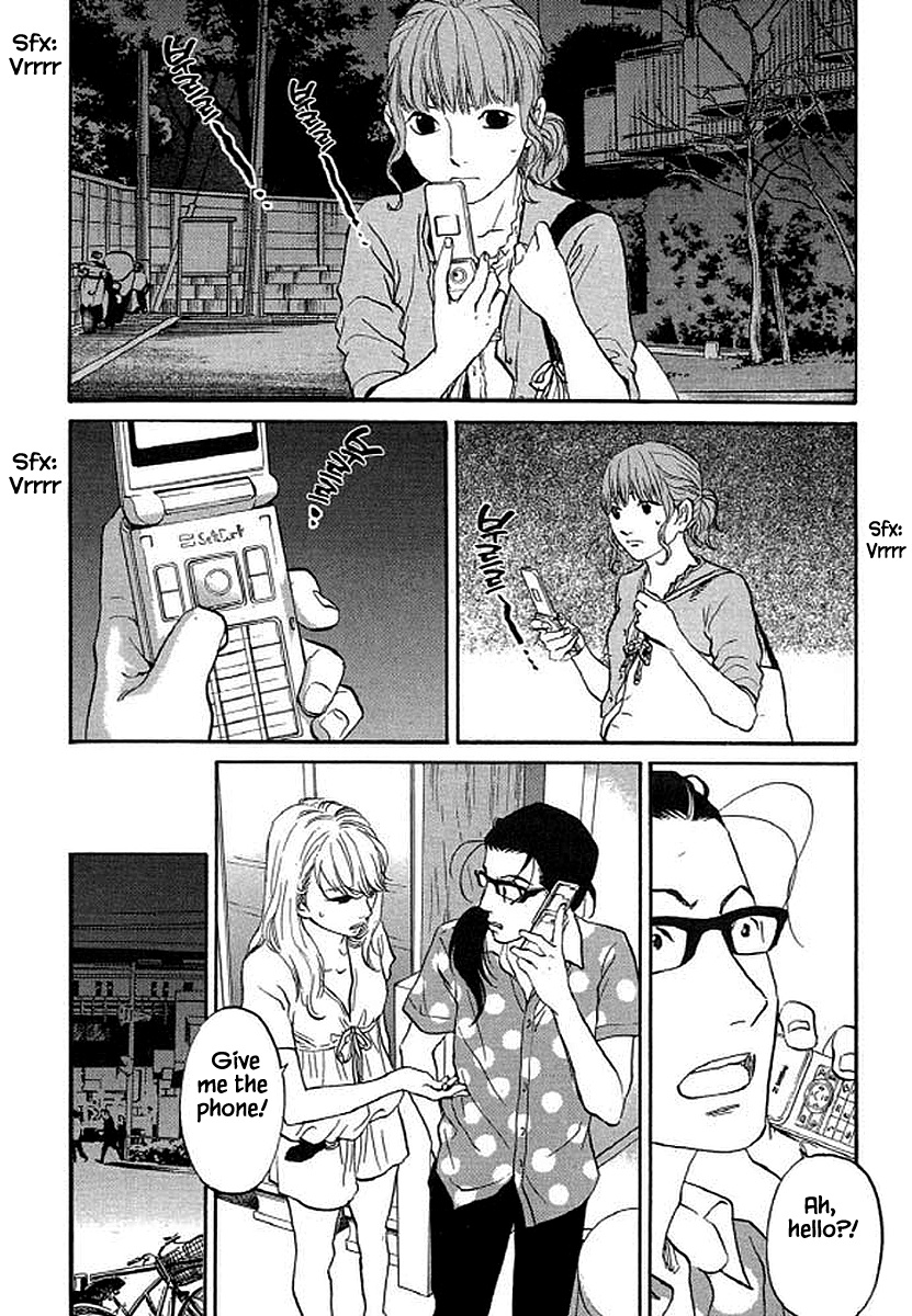 Shima Shima (Yamazaki Sayaka) Chapter 90 #19