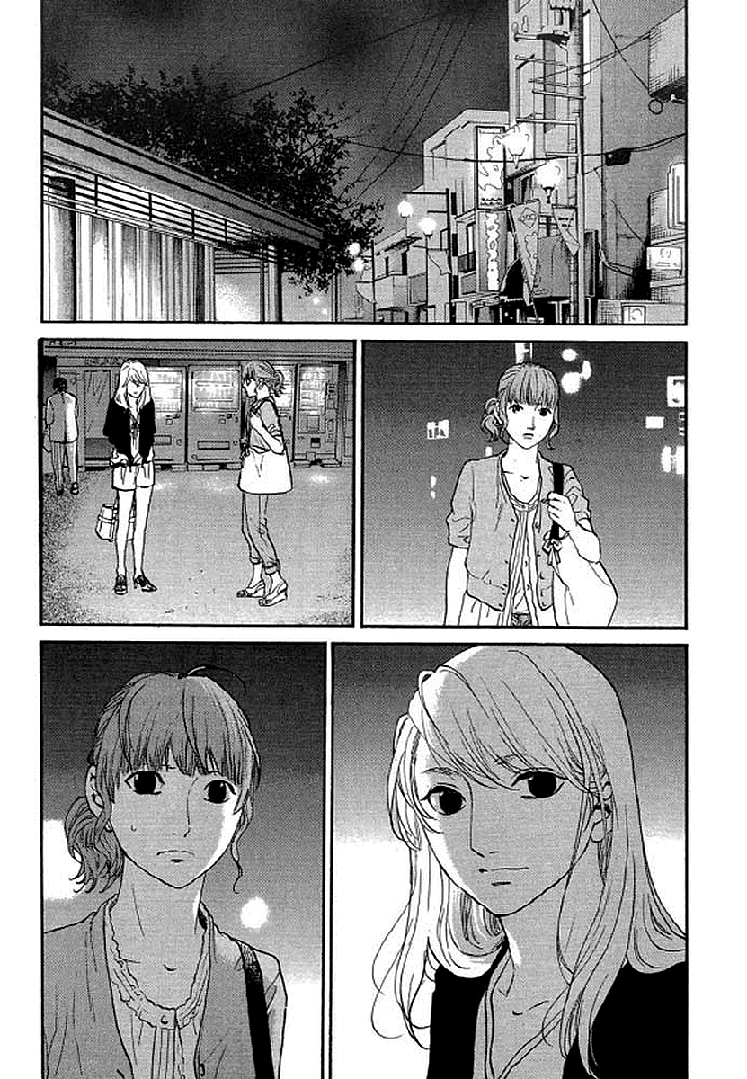 Shima Shima (Yamazaki Sayaka) Chapter 90 #20