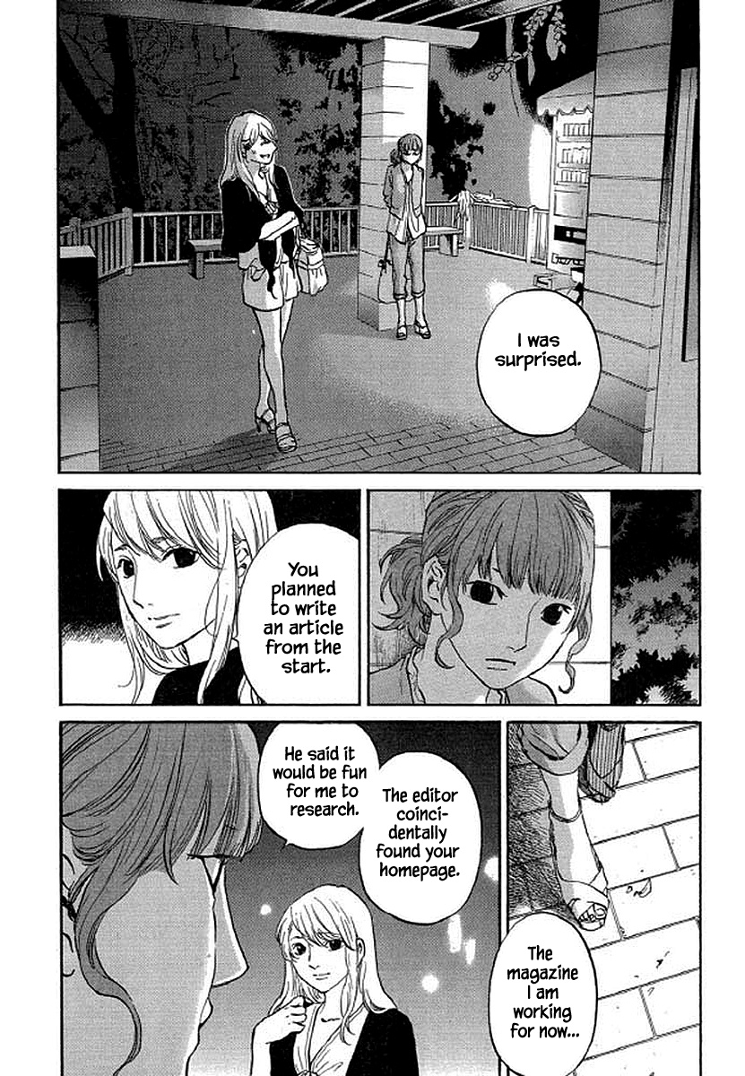 Shima Shima (Yamazaki Sayaka) Chapter 90 #21