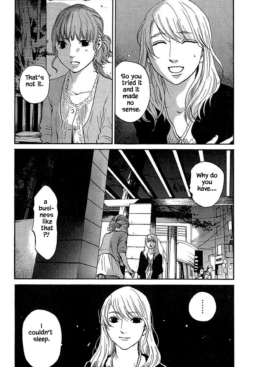 Shima Shima (Yamazaki Sayaka) Chapter 90 #22