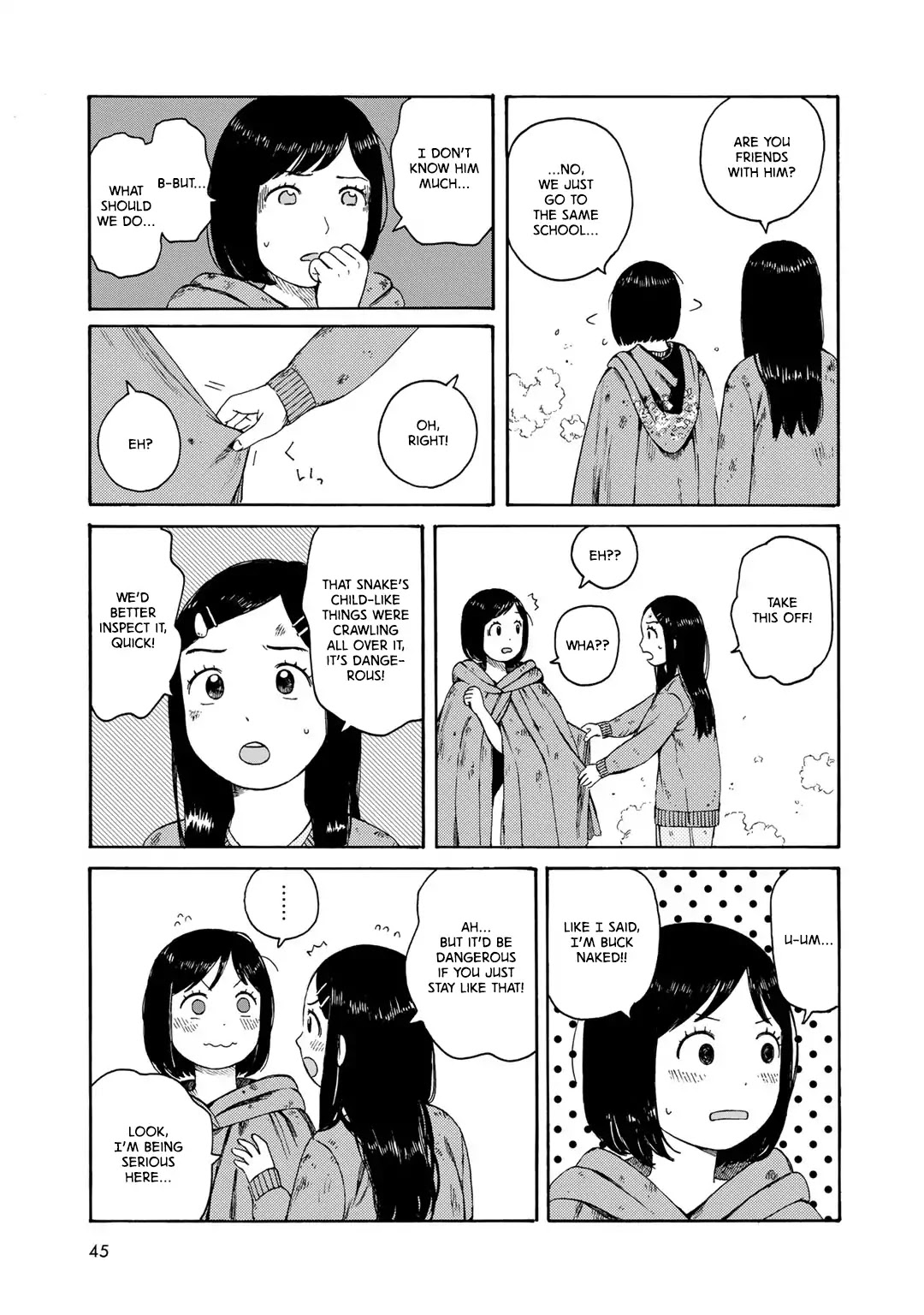 Wakusei Closet Chapter 2 #15