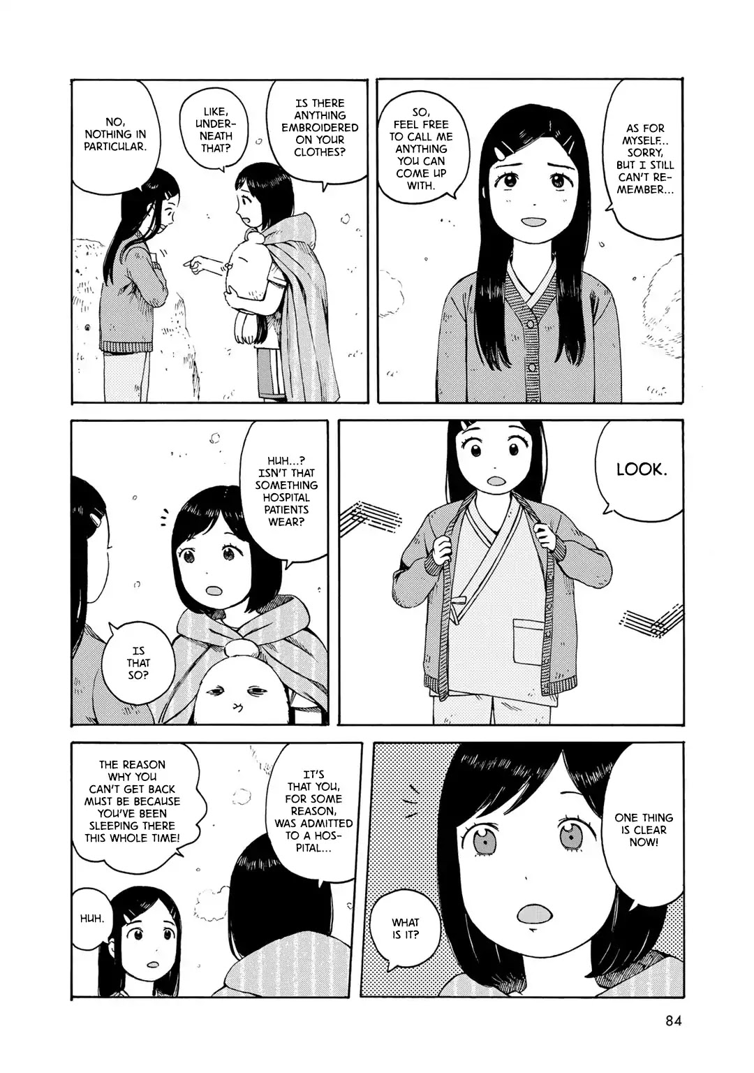 Wakusei Closet Chapter 4 #16