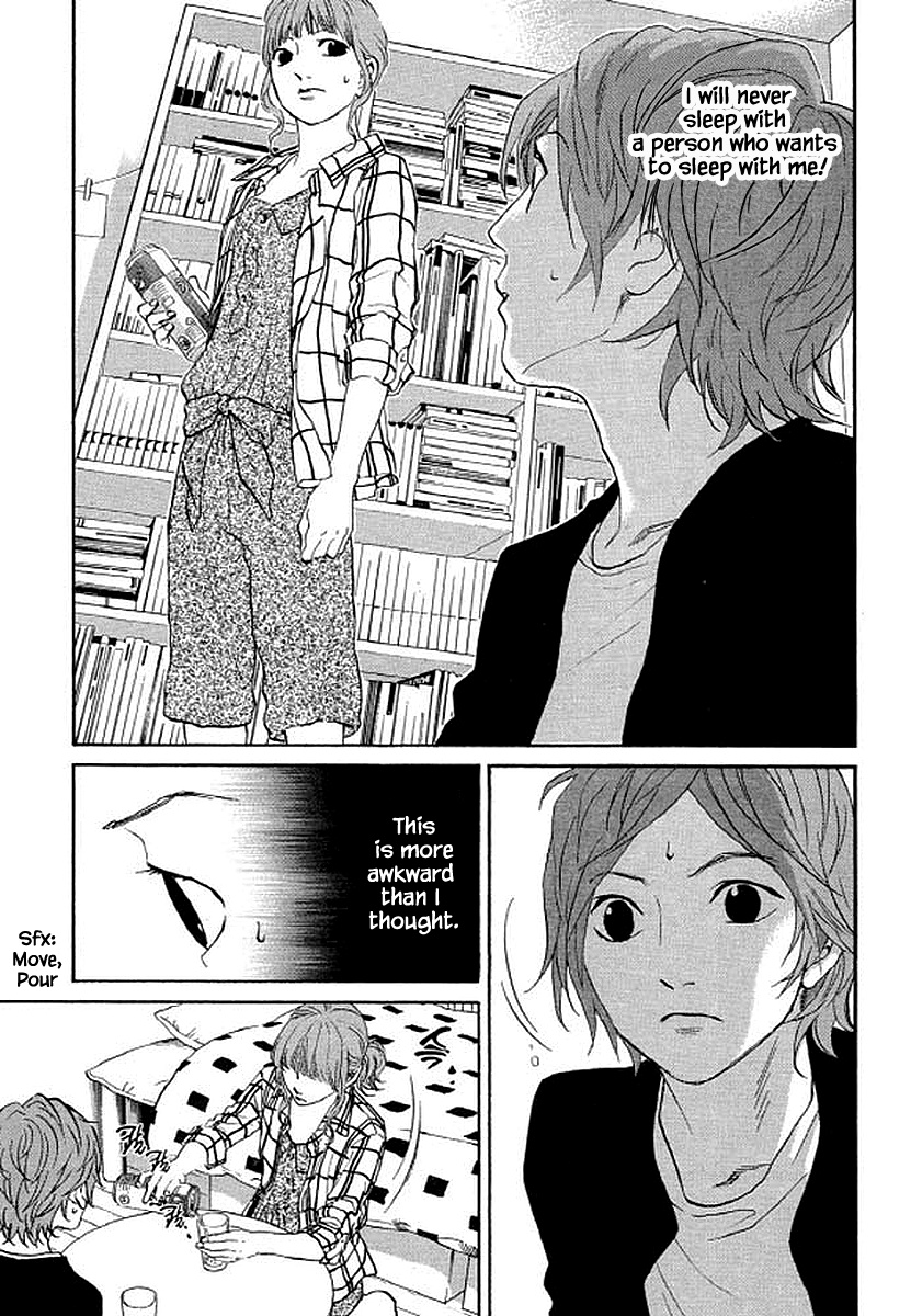 Shima Shima (Yamazaki Sayaka) Chapter 89 #2