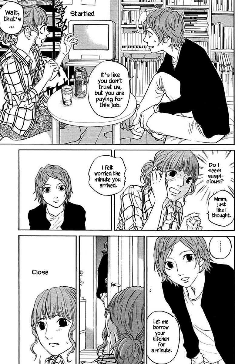 Shima Shima (Yamazaki Sayaka) Chapter 89 #6