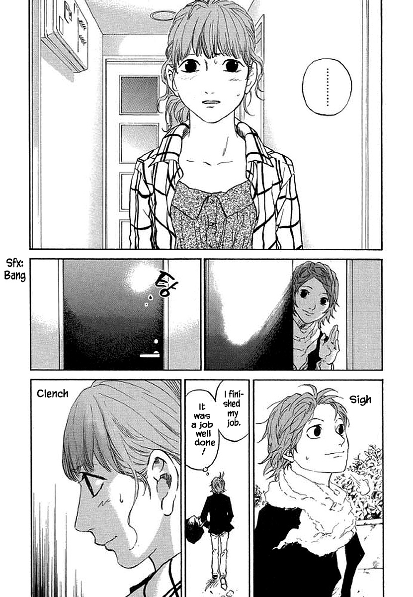 Shima Shima (Yamazaki Sayaka) Chapter 89 #21