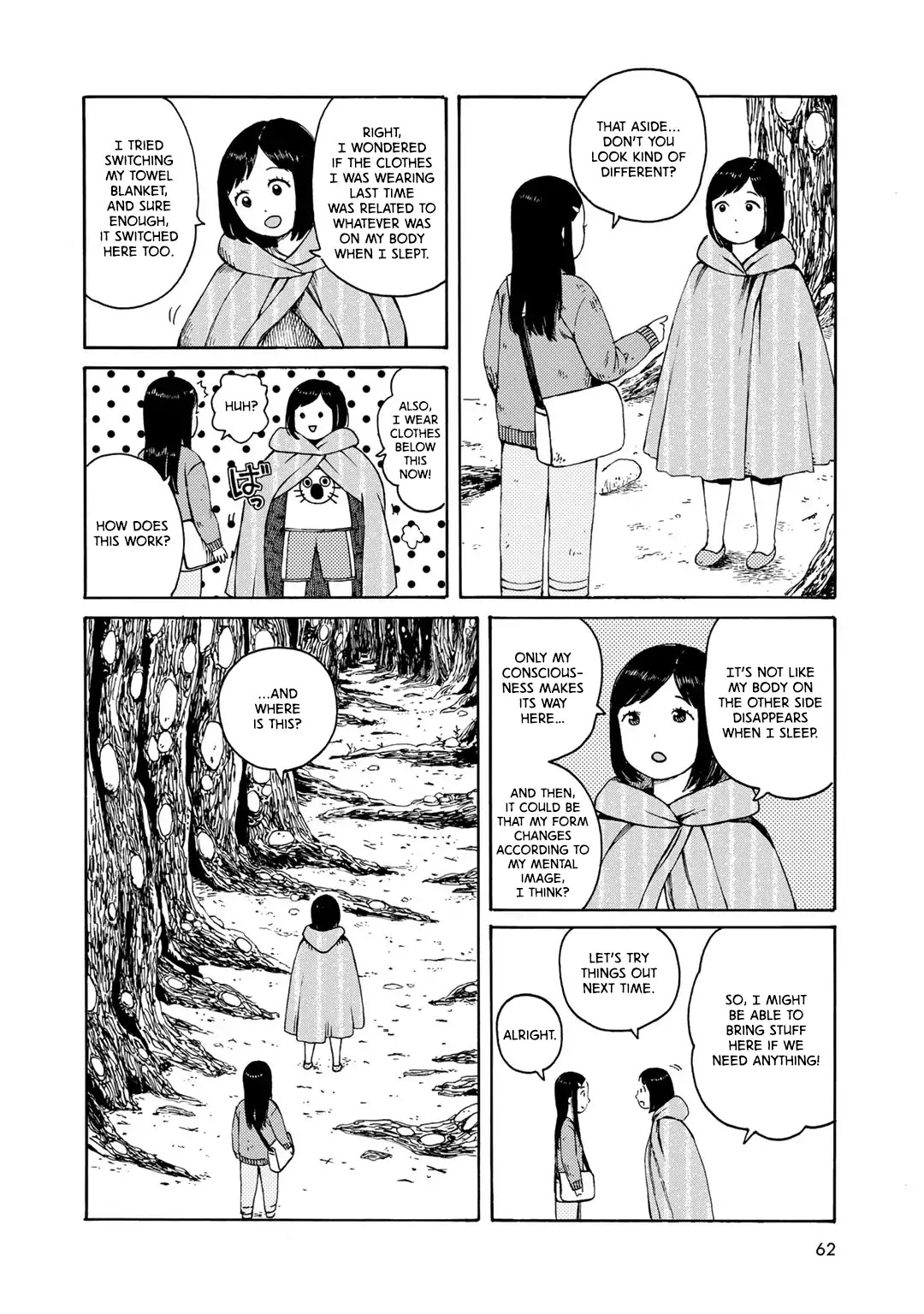 Wakusei Closet Chapter 3 #10