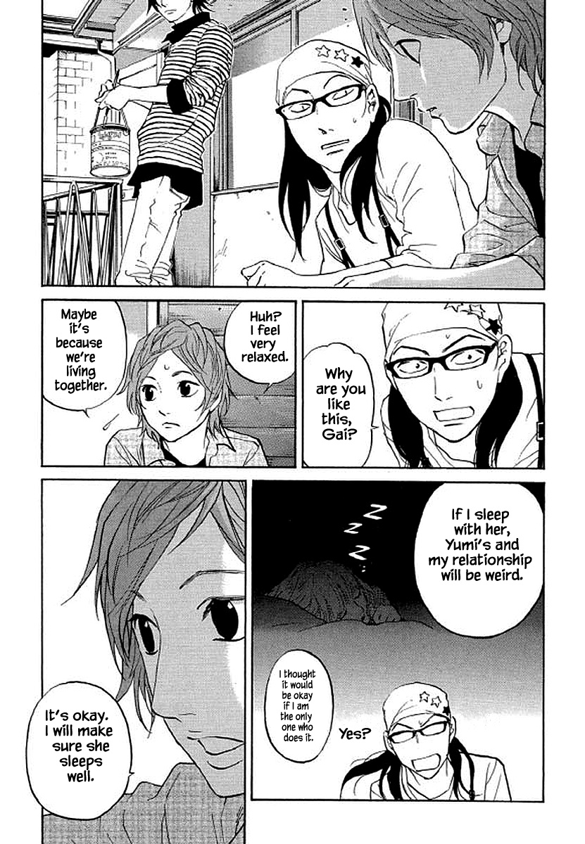 Shima Shima (Yamazaki Sayaka) Chapter 88 #8