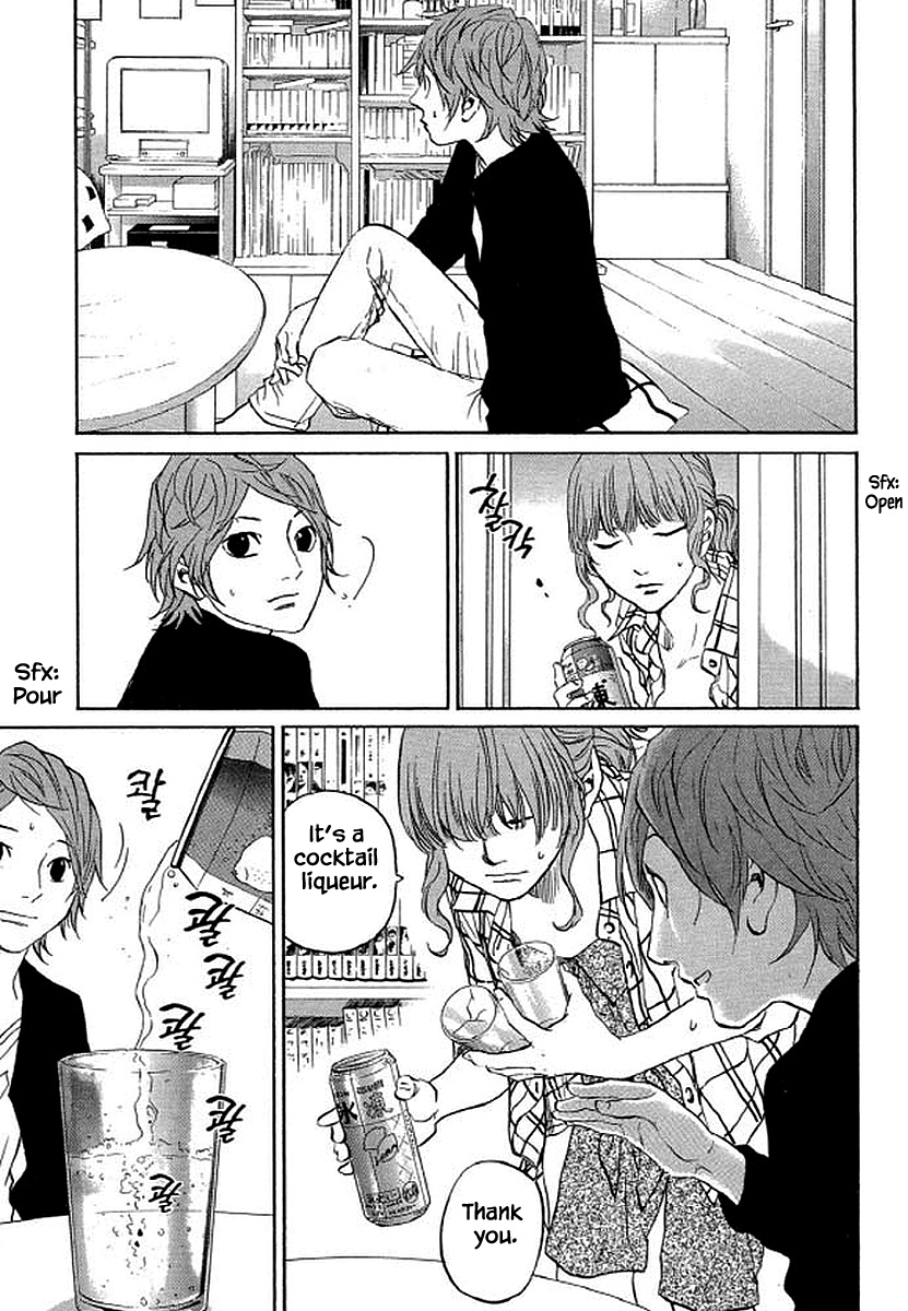 Shima Shima (Yamazaki Sayaka) Chapter 88 #14