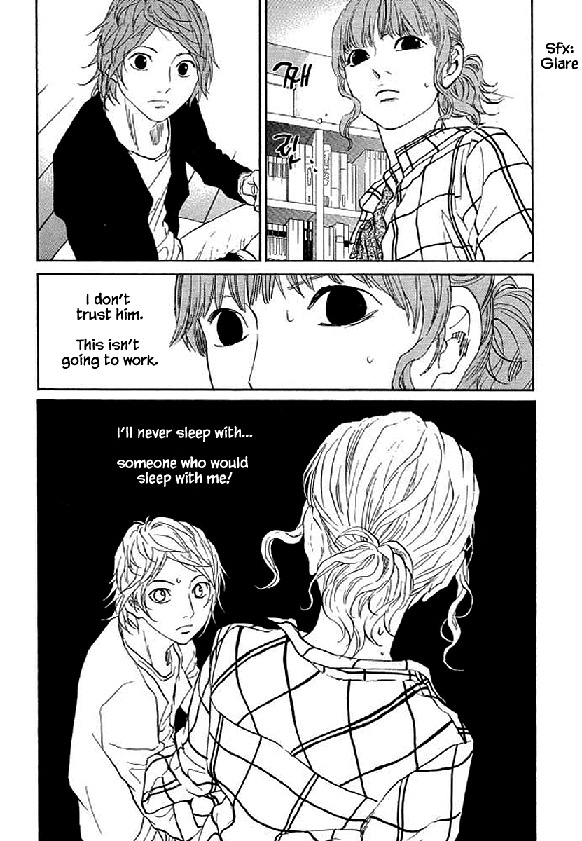 Shima Shima (Yamazaki Sayaka) Chapter 88 #21