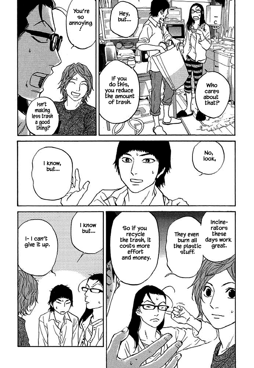 Shima Shima (Yamazaki Sayaka) Chapter 87 #4