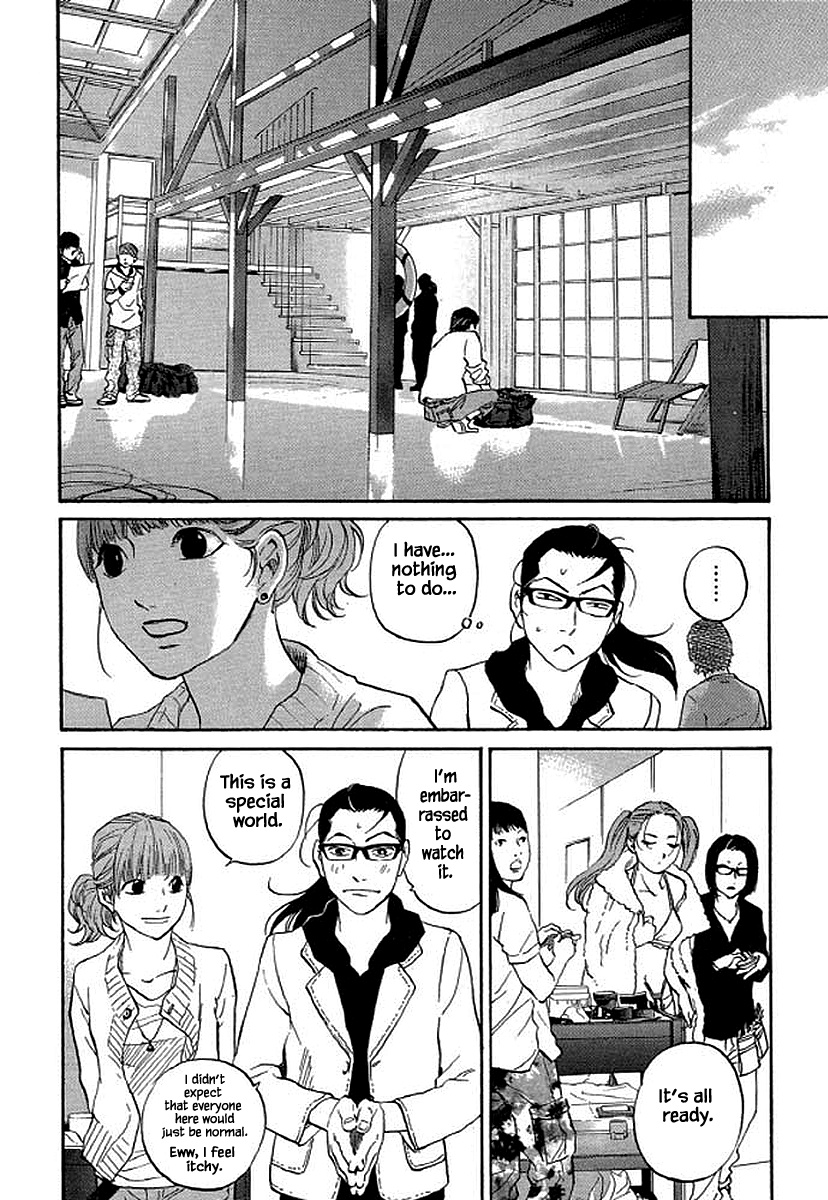 Shima Shima (Yamazaki Sayaka) Chapter 87 #7