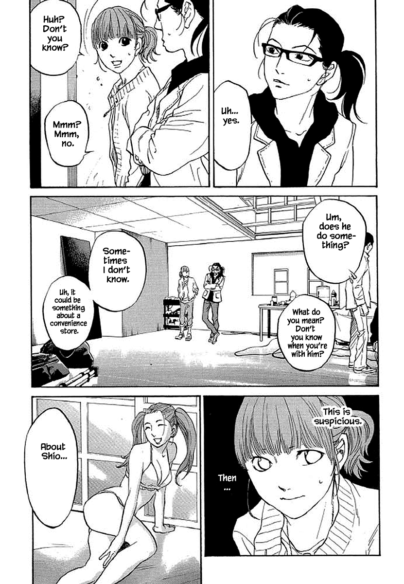 Shima Shima (Yamazaki Sayaka) Chapter 87 #10