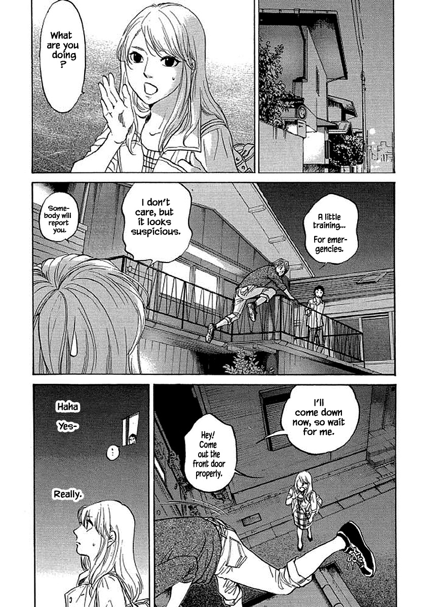 Shima Shima (Yamazaki Sayaka) Chapter 87 #14