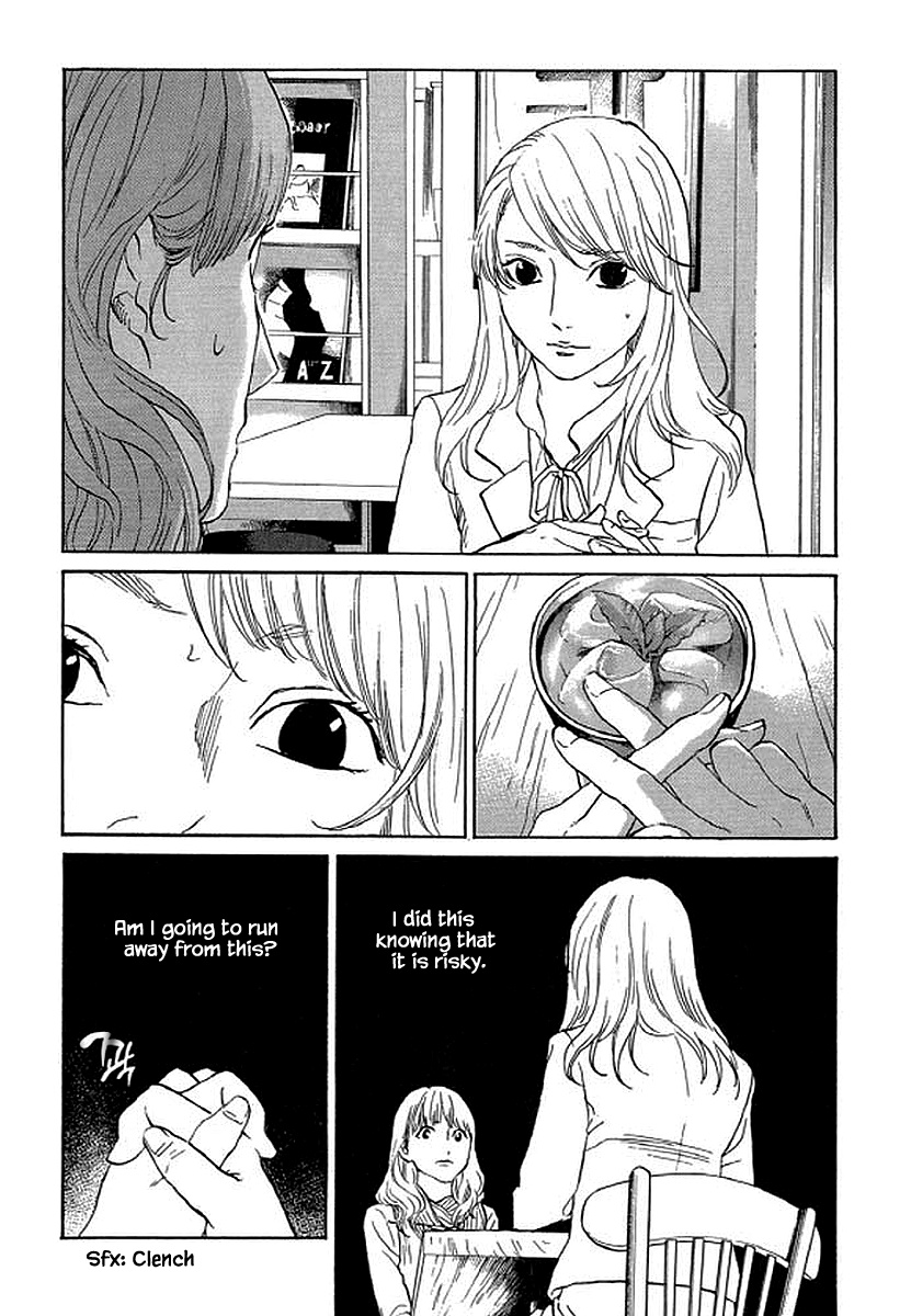 Shima Shima (Yamazaki Sayaka) Chapter 86 #5