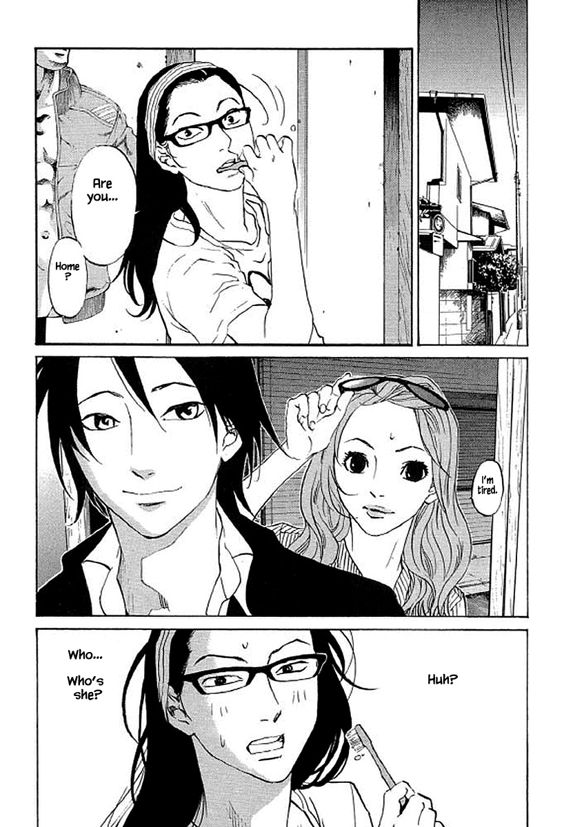 Shima Shima (Yamazaki Sayaka) Chapter 85 #2