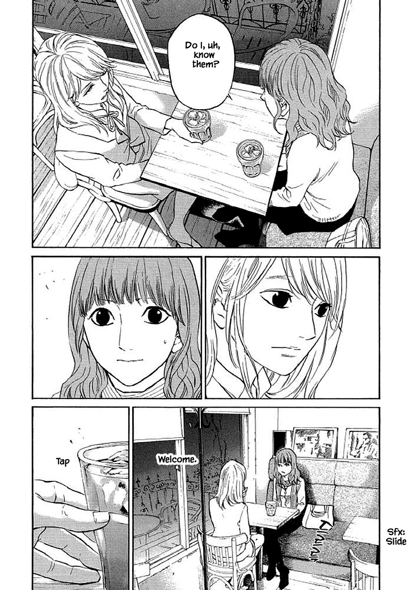 Shima Shima (Yamazaki Sayaka) Chapter 86 #9