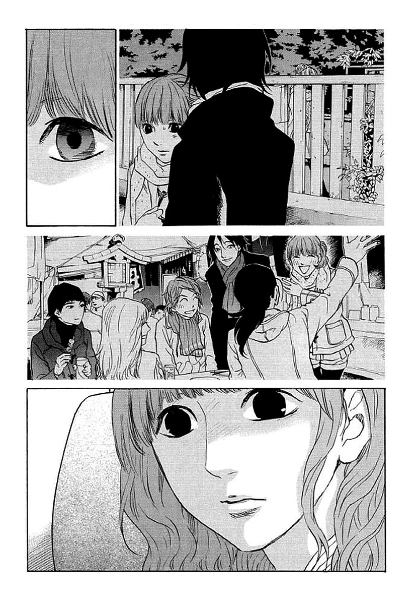 Shima Shima (Yamazaki Sayaka) Chapter 86 #12
