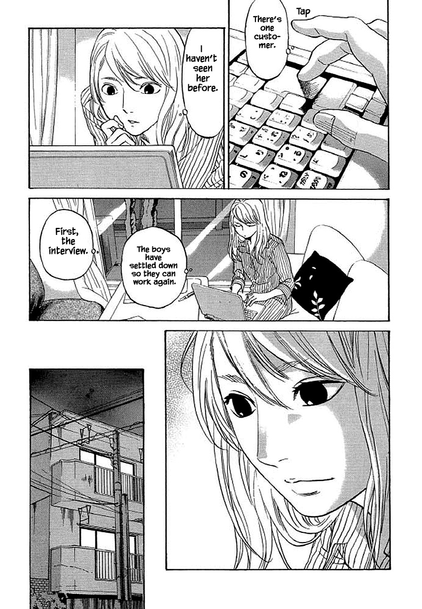 Shima Shima (Yamazaki Sayaka) Chapter 85 #13